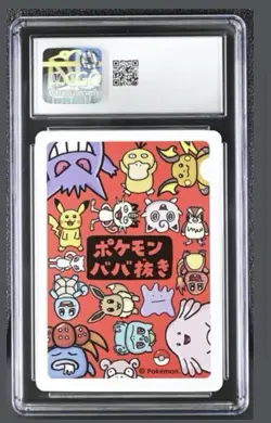CGC 10 Jigglypuff Old Maid 2019 Japanese Pokemon Card - Image 1