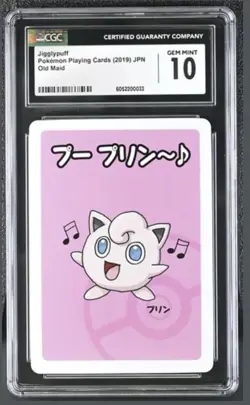 CGC 10 Jigglypuff Old Maid 2019 Japanese Pokemon Card - Image 2