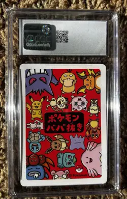 CGC 10 Jigglypuff Old Maid 2019 Japanese Pokemon Card - Image 4