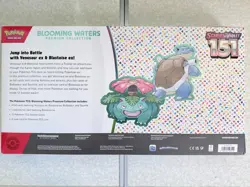 Pokemon TCG Scarlet and Violet 151 Blooming Waters Premium Collection Sealed - Image 2