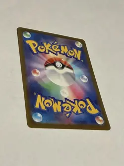 Pokemon Mega Gengar ex 230/193 High Class Pack Full Art Holo Mega Attack Rare EX - Image 5