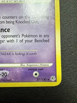 Pokemon TCG - Gengar 27/130 Diamond & Pearl Non-Holo Rare Card LP - Image 4