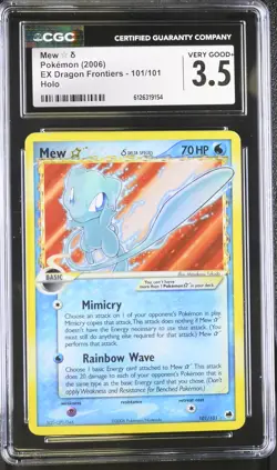 CGC 3.5 Mew Gold Star 2006 EX Dragon Frontiers 101/101 Holo Pokemon Card - Image 1