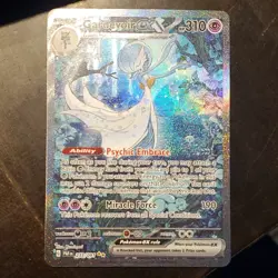 Pokemon Gardevoir ex 233/091 Special Illustration Rare Full Art Holo SV - Image 1