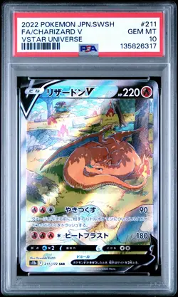 2022 POKEMON JPN SWORD & SHIELD VSTAR UNIVERSE #211 FULL ART/CHARIZARD V PSA 10 - Image 1