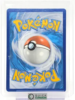 HERO'S MEDAL 2020 TCG VIVID VOLTAGE POKEMON TCG TRAINER GOLD ART 201/185 Q0014 - Image 2