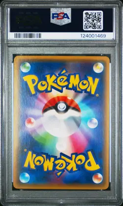 PSA 10 Garchomp 051/080 Rage/Broken Heavens XY9 1Ed Japanese Holo Pokemon Card - Image 2