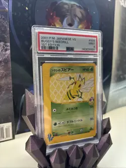 Bugsy's Beedrill 009/141 Pokemon vs (Japanese) PSA Graded - Image 1