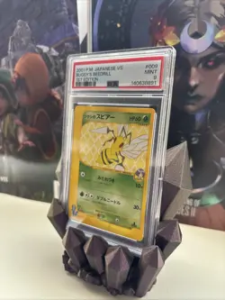 Bugsy's Beedrill 009/141 Pokemon vs (Japanese) PSA Graded - Image 2