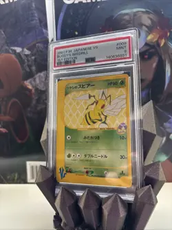 Bugsy's Beedrill 009/141 Pokemon vs (Japanese) PSA Graded - Image 3