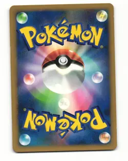 Azurill DPBP#210 Uncommon 2006 Space Time Creation Pokemon Japanese LP - Image 2