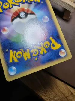 Pokemon Bellossom DPBP#050 Temple of Anger DP5 Japanese HP - Image 4