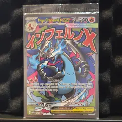 Pokemon Mega Charizard X EX Me: Mega Evolution Promo Holo 023 360 HP Promo - Image 1
