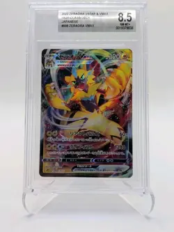 Pokemon Zeraora VMAX 006/020 High-Class Decks (Japanese) (167) ⭐ BGS 8.5! ⭐ - Image 1