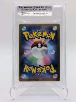 Pokemon Zeraora VMAX 006/020 High-Class Decks (Japanese) (167) ⭐ BGS 8.5! ⭐ - Image 2