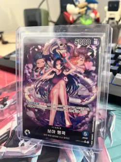 Boa Hancock Leader OP07-038 Parallel Alt Art Korean One Piece Card Game NM/Mint - Image 1