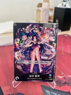 Boa Hancock Leader OP07-038 Parallel Alt Art Korean One Piece Card Game NM/Mint - Image 2