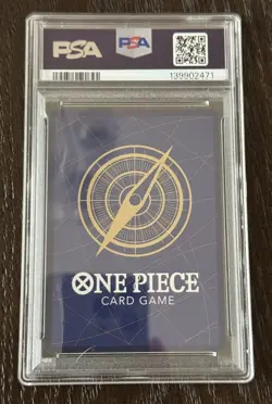 2025 One Piece EB02-031 Hope Extra Booster Anime 25th Collection PSA 10 - Image 2