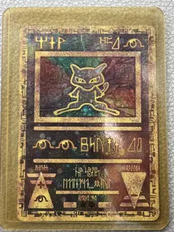 Ancient Mew Pokemon 2000 Movie Promo Holo Card - Image 1