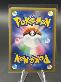 Pokemon TCG Dream League (Japanese) 5 Card Lot - Image 3