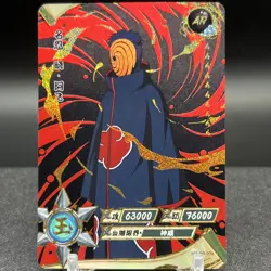 Tobi NR-AR-009 Naruto Kayou Card - Image 1