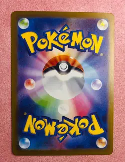 Lechonk | 120/108 | Ruler of the Black Flame | Pokemon Card Japanese Art Rare NM - Image 2