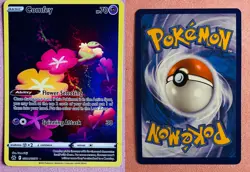 Comfey | GG14/GG70 | Crown Zenith Galarian Gallery | Pokemon TCG Card Holo | NM - Image 3