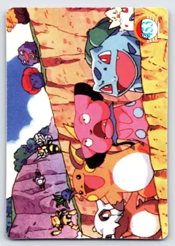 Pocket Monsters #457 Vending Prism Holo Vintage Rare Pokemon Card Beach Day - Nm - Image 2