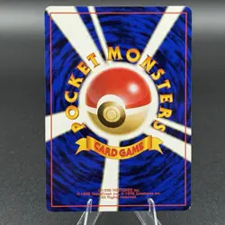 1996 Pocket Monster Trainer Imposters Oak Revenge NM/LP Pokemon Card - Image 2