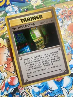 Card-Flip Game Non Holo Banned Uncommon Neo Genesis Pokemon Japanese - Image 2