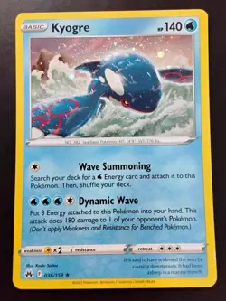 036/159 Kyogre Cosmos Holo Pokemon Crown Zenith NM (With Swirl) - Image 1