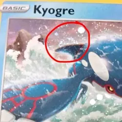 036/159 Kyogre Cosmos Holo Pokemon Crown Zenith NM (With Swirl) - Image 3