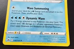 036/159 Kyogre Cosmos Holo Pokemon Crown Zenith NM (With Swirl) - Image 5