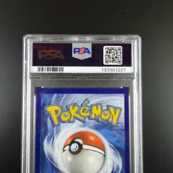 PSA 10 Eevee ex 167/131 Prismatic Evolutions SIR Graded Pokemon Card - Image 5