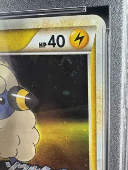 Pokemon TCG PSA 10 Japanese Mareep Holo Promo HGSS Release Campaign 008 *SWIRL* - Image 2