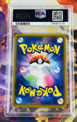 PRETEND COMEDIAN PIKACHU PSA 6 2019 POKEMON JPN PROMO #407 CENTER OSAKA OPENING - Image 2