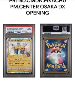 PRETEND COMEDIAN PIKACHU PSA 6 2019 POKEMON JPN PROMO #407 CENTER OSAKA OPENING - Image 3