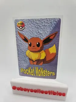 POKEMON POCKET MONSTERS VENDING PRISM STICKER # 1169 EEVEE - Image 2