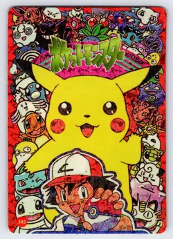 Pocket Monsters #102 Vending Prism Vintage Pokemon Ash Pikachu Gengar Eevee Nm - Image 1