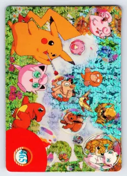 Pocket Monsters #465 Vending Prism Holo Vintage Pokemon Pikachu Mew Eevee - Nm - Image 1