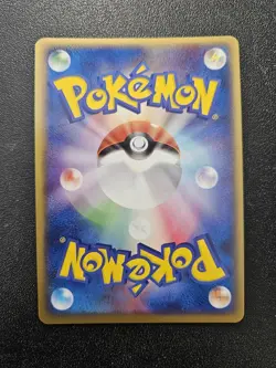 Pokemon Japanese Electabuzz EX Expansion Pack Holo Rare 023/055 NEAR MINT - Image 4