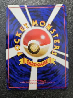 Pokemon Japanese Fossil Kabutops Holo Rare SWIRL No. 141 NEAR MINT - Image 4