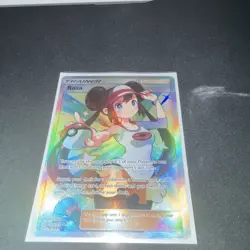 Pokemon TCG Rosa Full Art Ultra Rare Trainer Holofoil 236/236 SM-Cosmic Eclipse - Image 1