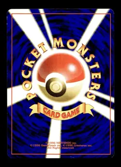 [LP] Dragonair 1996 Japanese Base Set No 148 Pokemon E - Image 2