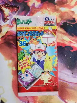 1997 Pokemon Tomy Scratch Card Series 2 Booster Pack Japanese - Image 1