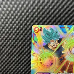 Son Goku FS01-08 SR Alternate Art DRAGON BALL SUPER Card Game Fusion World NM/M - Image 2