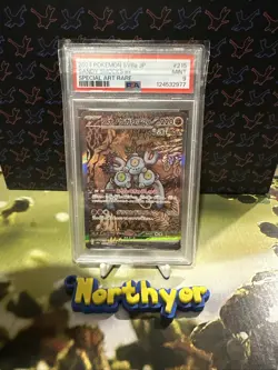 Pokemon Sandy Shocks ex 215/187 PSA 9 Graded Card Japanese - Image 1