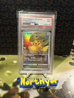 PSA 9 Pikachu 205/172 AR S12a VSTAR Universe Pokemon Card 2022 Japanese Rare - Image 1