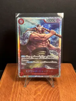 Edward Newgate OP02-004 SR The Best PRB01 One Piece Card GAME Japanese - Image 1