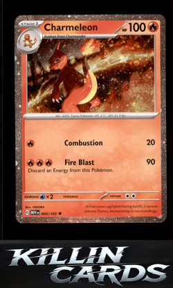 Charmeleon - 005/165 (Cosmos Holo) 005/165 Pokemon Promo Miscellaneous Cards & P - Image 1